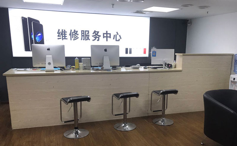 锦州绍兴苹果手机维修点查询（11换电池要多少钱）
